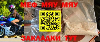 индика Будённовск