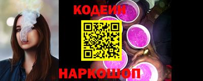 кокаин колумбия Бузулук