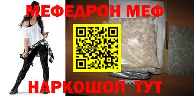 марихуана Бугуруслан
