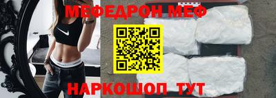 кокаин колумбия Бузулук