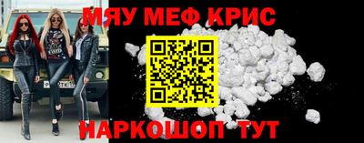 индика Будённовск