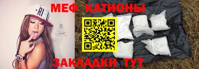 кокаин колумбия Бузулук
