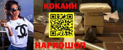марихуана Бугуруслан