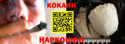 марихуана Бугуруслан