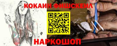 марихуана Бугуруслан