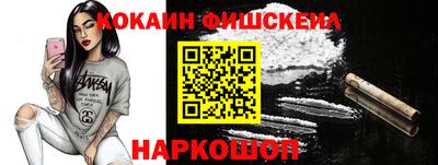 индика Будённовск