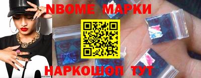 кокаин колумбия Бузулук