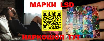 марихуана Бугуруслан