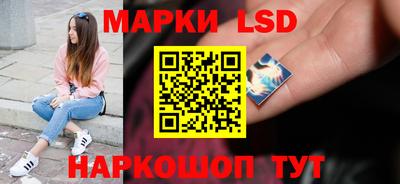марихуана Бугуруслан