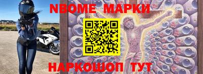кокаин колумбия Бузулук