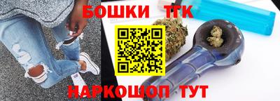 кокаин колумбия Бузулук