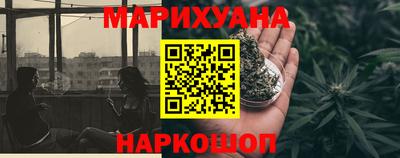 кокаин колумбия Бузулук