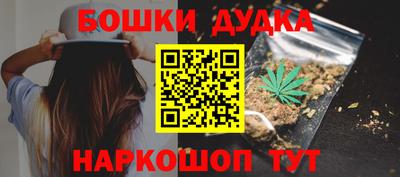 кокаин колумбия Бузулук