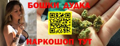 кокаин колумбия Бузулук