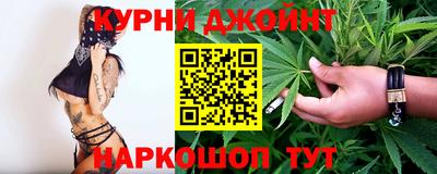 кокаин колумбия Бузулук