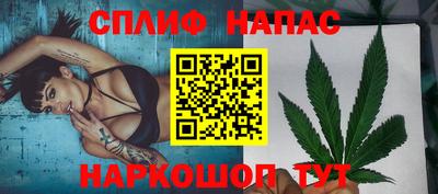 кокаин колумбия Бузулук