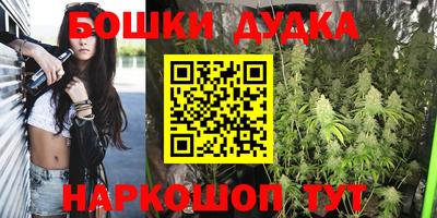 кокаин колумбия Бузулук