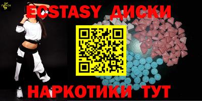 марихуана Бугуруслан