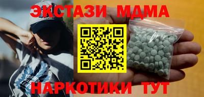 кокаин колумбия Бузулук