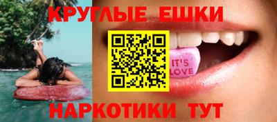 индика Будённовск