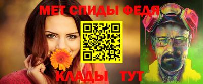 кокаин колумбия Бузулук