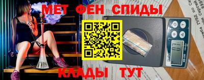 марихуана Бугуруслан