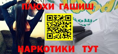 кокаин колумбия Бузулук
