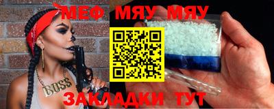 индика Будённовск